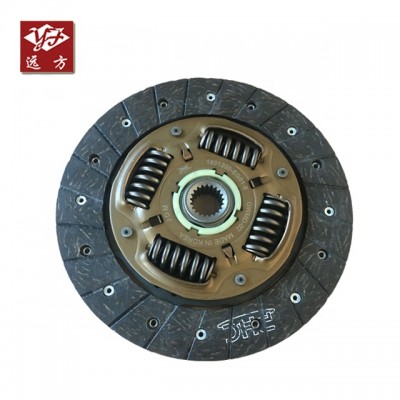 1601200-EG01 original quality Great wall Voleex C30 clutch disc