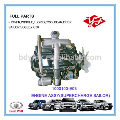 1000100-E03 for Great Wall Sailor Engine