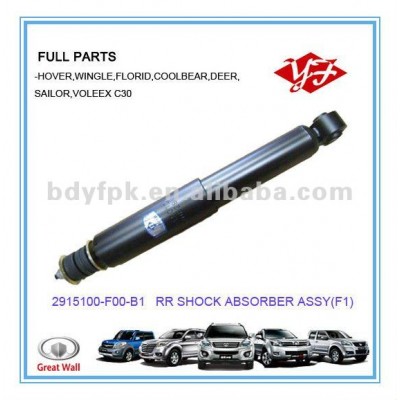 2915100-F00-B1 Great wall Safe shock absorber