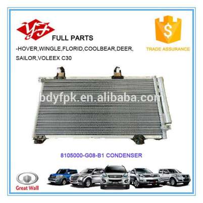 8105000-G08-B1 great wall voleex C30 auto condenser