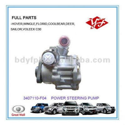 3407110-F04 for Great Wall Safe Power Steering Pump