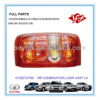 4133010-F00 for Great wall Safe Tail Lamp