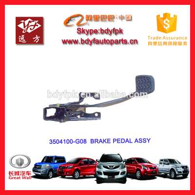 3504100-G08 brake pedal