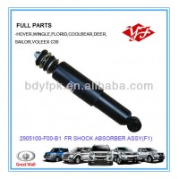 2905100-F00-B1 Great wall safe front shock absorber