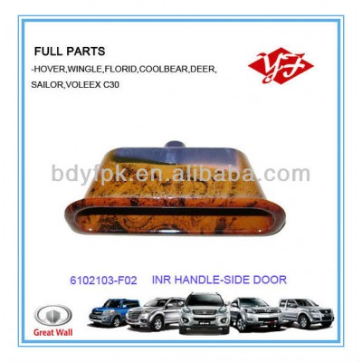 6102103-F02 for Great wall Safe inner door handle