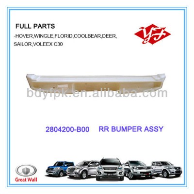 2804200-B00 Great Wall Sailor Rear Bumper