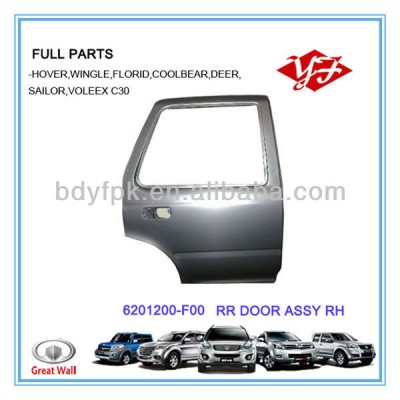 6201200-F00 Great Wall Safe Rear Door