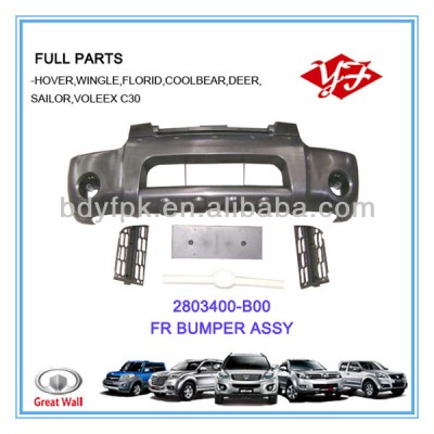 2803400-B00 Great Wall Sailor Front Bumper